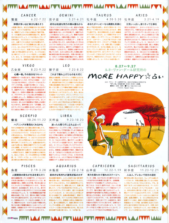 MORE Magazine