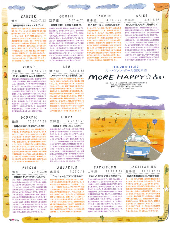 MORE Magazine